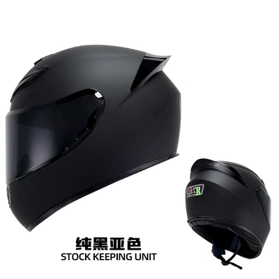 Motorcycle Safety Supplies — Aliexpress Cycling Helmet, Dropshipping - qk111-matte-black-with-black-mirror-foreign-trade-version-s
