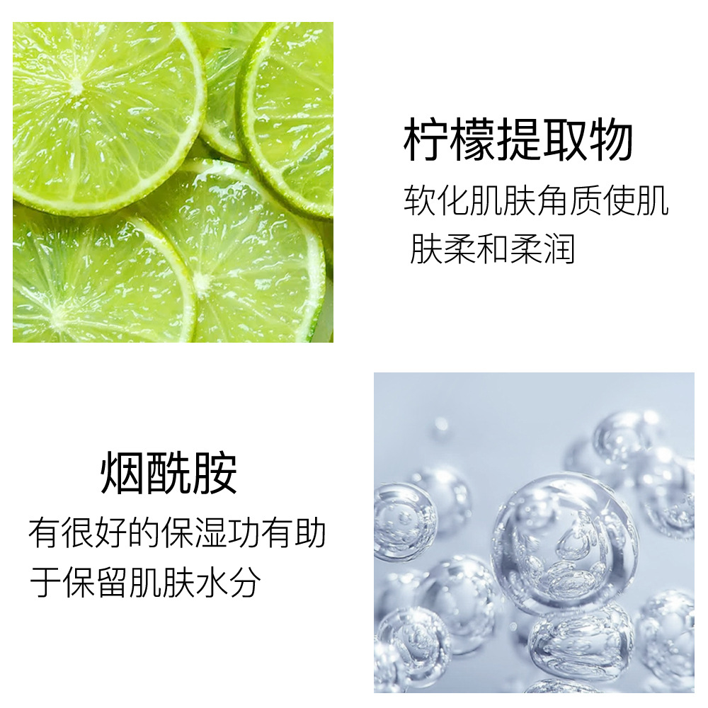 Imagen Meiguo Acid Cleaning Quironizante Limpieza profunda Exfoliante Cuidado facial suave