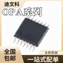 OPA2341DGSA ȫԭb OPA2355DGSA оƬIC MSOP10