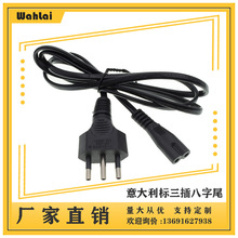 ���S�ҬF؛����������������β�������о�Դ��AC���^1.2��0.5