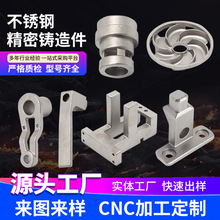 ǘ˼ӹ316P䓾T304zTT