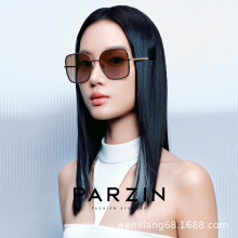 帕森时尚墨镜女彩色渐变海边度假防晒蝶形2025年新款太阳镜8377