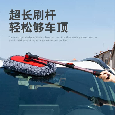Car Feather Duster Dust Removal: Car cleaning tools