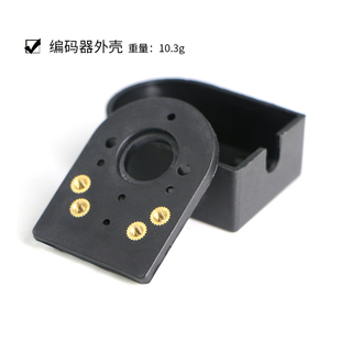 J820 Line 0 Parts AB0100 Line 10 Split 25636400512 Photoelectric Encoder 00500 Phase g3