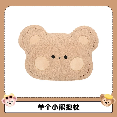 Four Seasons Pad, cute Duffy seat cushion half pack - round-faced-bear-1-lumbar-support-universal