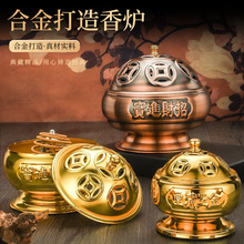 ̴��t�Ͻ���� �c�㹩����޹�t ��̖�P��t12С�r24С�r��Ʒ���]