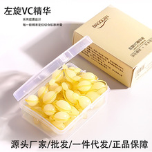 ����vc���AҺ�������y�S����cԭҺ�̝����w���A�z�ҹ��S���l���l