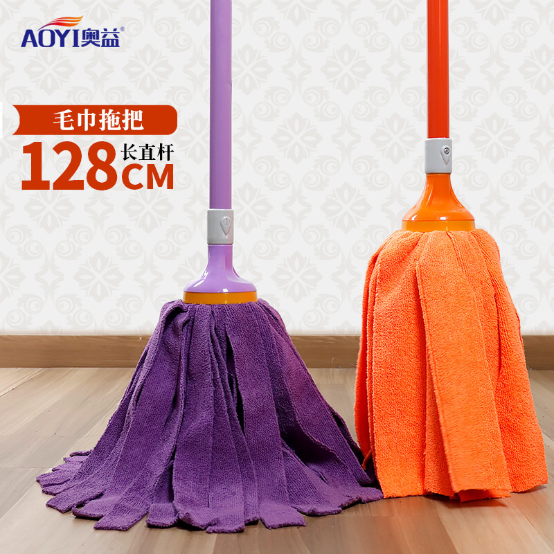 Factory Direct Sales Household Commercial Towel Mop Enlarged Microfiber Cloth Easy to Absorb Water Wet and Dry Lazy Mop