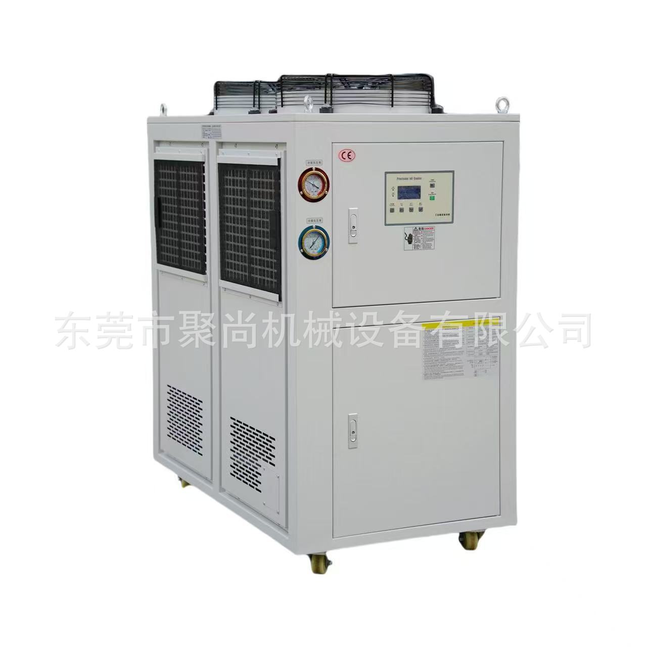 厂家直销 油泠却机 油冷机 冷油机 SHVO-150PSA