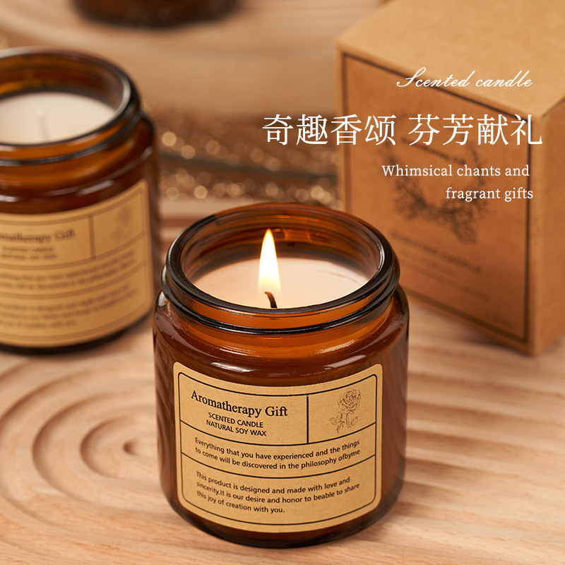 茶色香薰蜡烛杯家用卧室浪漫伴手礼室内大豆蜡香氛蜡烛香薰|undefined
