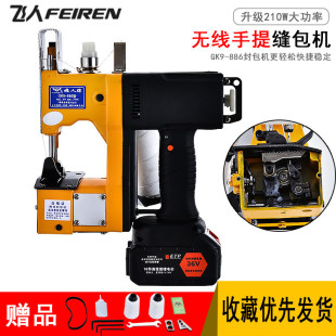 �w��������ʽС�� һ�w�o������������C�������C��ڙC
