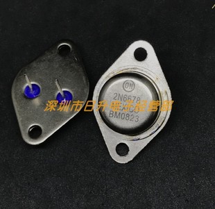 2N6678 2N6688 New Imported OrigiNal Gold Seal TO-3 High-power TraNsistor with Quality PreservatioN