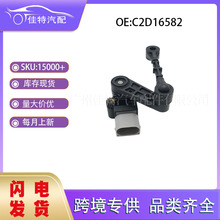 C2D16582�����ڽݱ� ������� �ֻ� �羳 �����߶ȴ�����