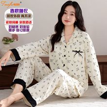 ˯��Ů�ﴺ���oِ������ܛ�H�w͸��ٴ����⴩ȫ������ܽ�Ҿӷ�