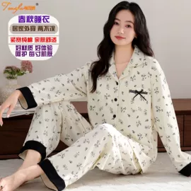 女士家居服;情侣家居服;男士家居服