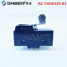 GNBER����΢���_�P RZ-15GW22S-B3 �г���λ�_�P �̸ܗU���ٝL݆