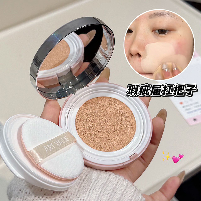 Art Value Pink Wings Dreamland Glow Mask Hidratado, delgado y transparente, mascarador de color transfronterizo facial