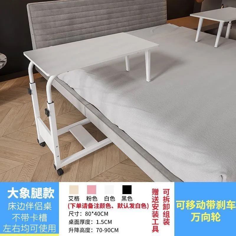 Cama con 80x40 + piernas blancas plegables 2