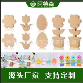 亚马逊爆款桃木质工艺品手把件底座制头片摆件剑密度板雕刻diy