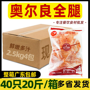 ��������W����ȫ�� С���֘��u���{��������Ʒ��� ����40ֻ