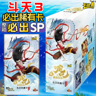 ���� ��߸֮ħͯ�[����Ƭ���ж����2������ä���Ӱ�������߅��