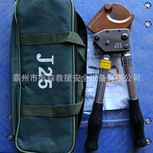 ��݆ʽ��|���о�X�g�������Q���ʩ�������ྀ��J25�L������s