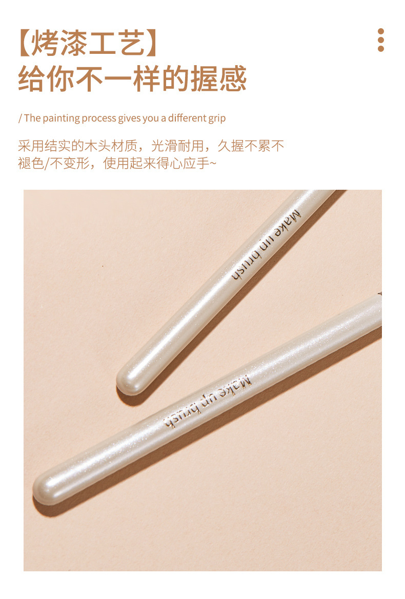 详情_10.jpg