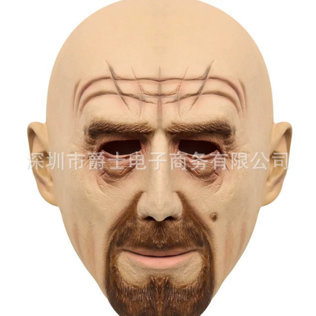 Mask, Breaking Bad, halloween, cosplay