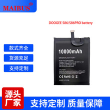 m춵 doogee s86X70X10BL9000S60S50N20X5MAXS70֙C늳