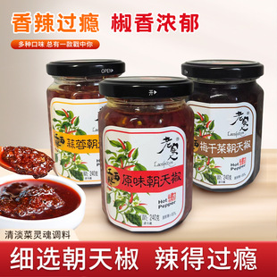 �ό��������u���콷�����u�����^�a���պ��������N��ζ�������u