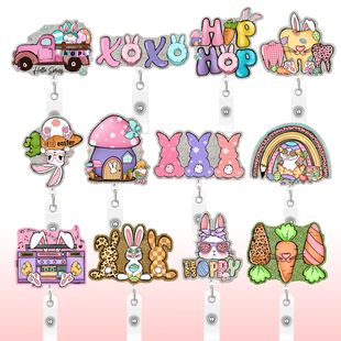 С�Y�������xƷ���DIDȤζ�C�����۰��]��s�A�׏ͻ���羳