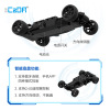 Constructor, racing car, toy, remote control, wholesale