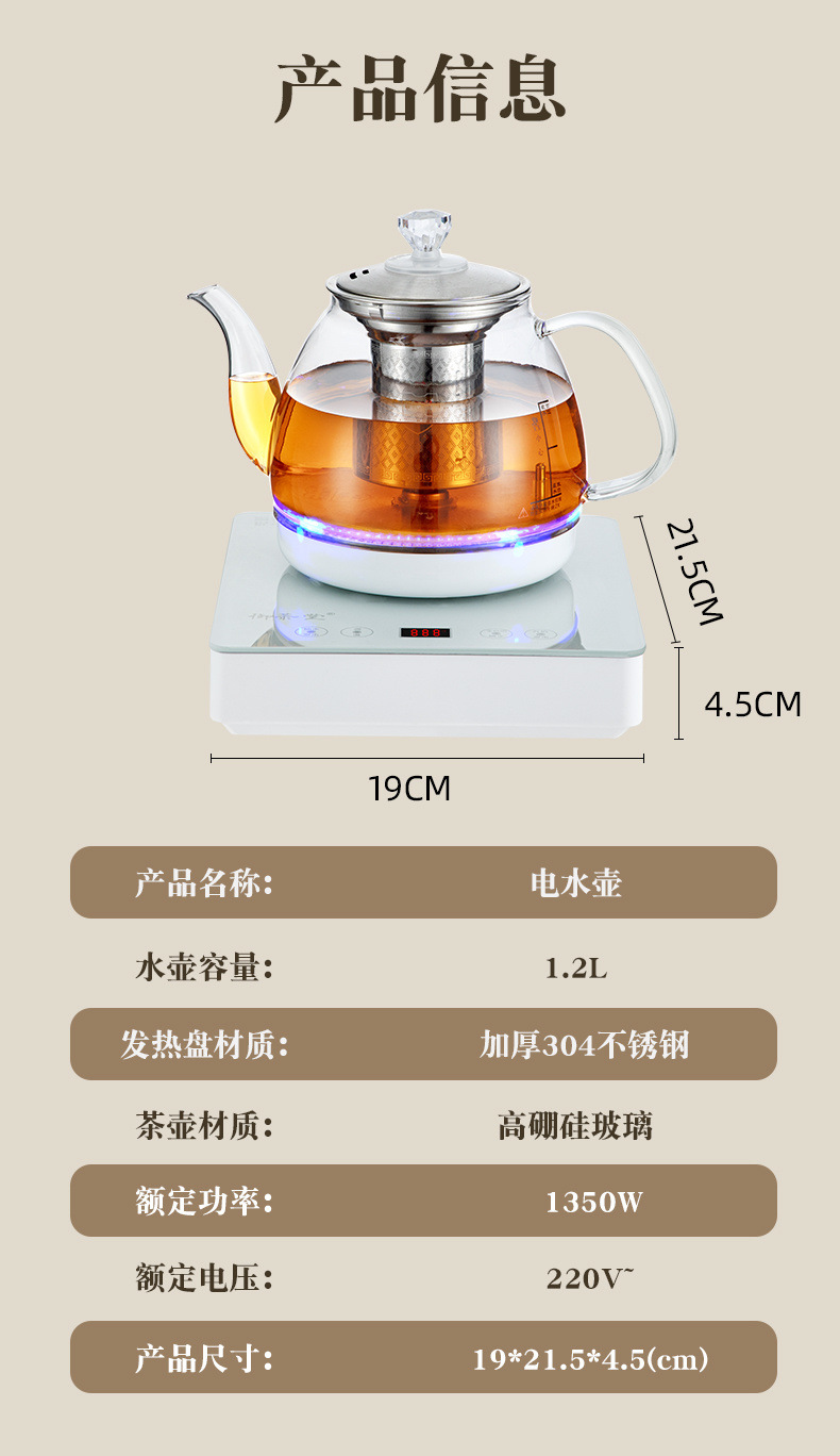 c9555644-6288-481e-97ae-0b5cae9088d0.jpe