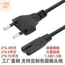 WҎA8βԴWޚW˰β̨ͶӰxACm늾