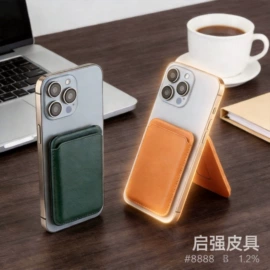 平板电脑配件;手机支架;卡包卡套