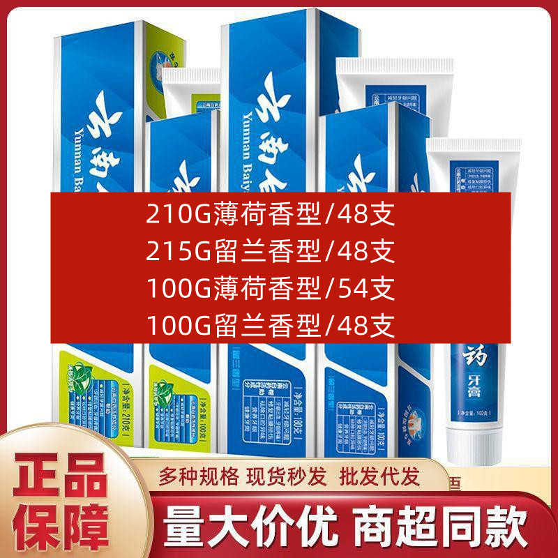 一键复制_20240802192150