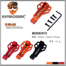 EG SI眼镜蛇护弓M4A1司骏HK416锦明LDT激趣玩具模型装饰