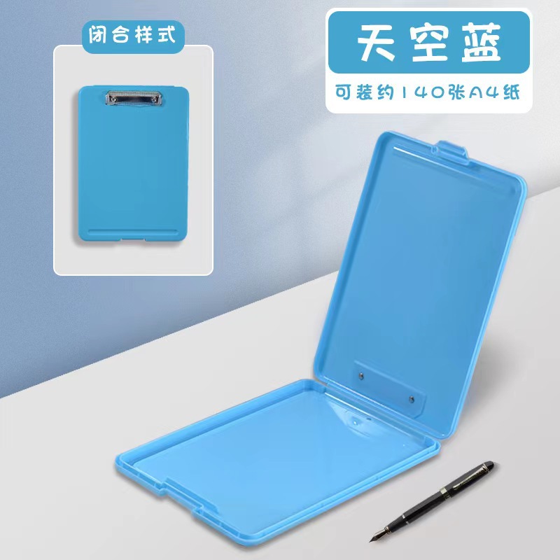 A4 caja de archivo vertical suministros de oficina multifuncional plástico clip de una sola fuerza clip plano caja de almacenamiento de papel de prueba logotipo imprimible