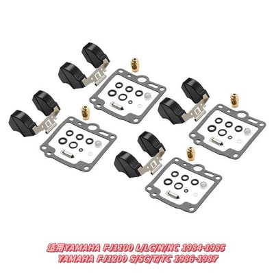 Order from Professional Manufacturer Suzuki – Motorcycle engine and accessories - 077