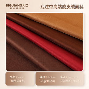 270g������Ƥ�q���� �p����Ƥ�q���� �r�b���e������ţƤ�q����
