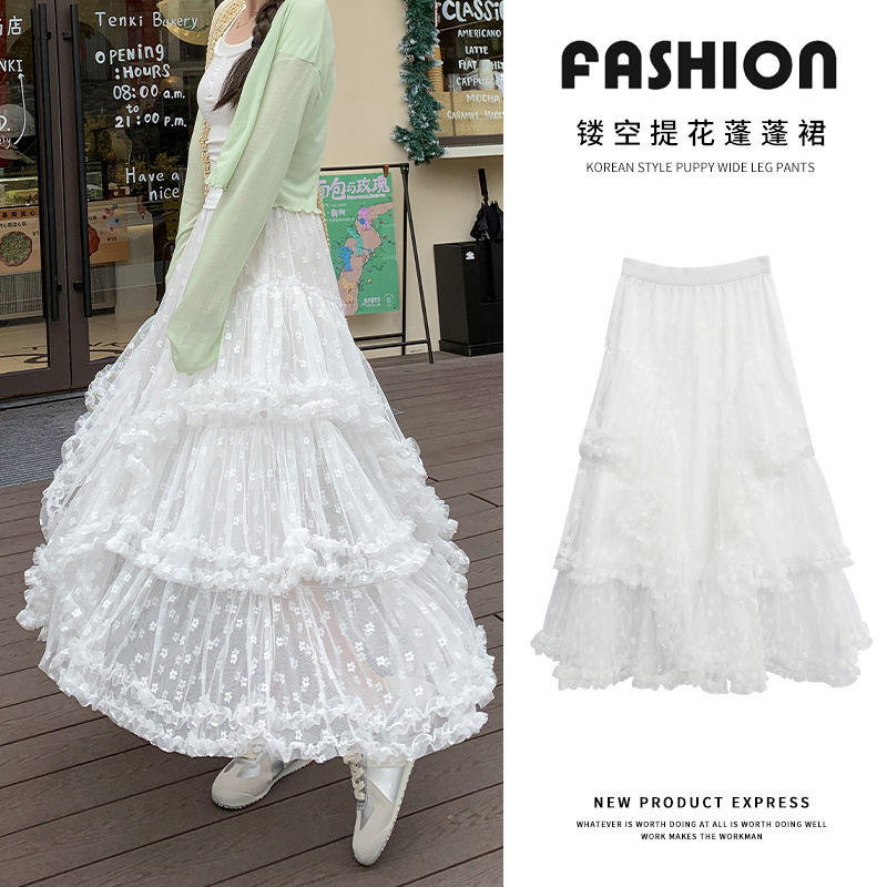 White Mesh Lace Skirt for Women, Spring/Summer/Autumn 2026 New High-Waisted A-Line Mid-Length Fairy-Style Puffy Cake Skirt