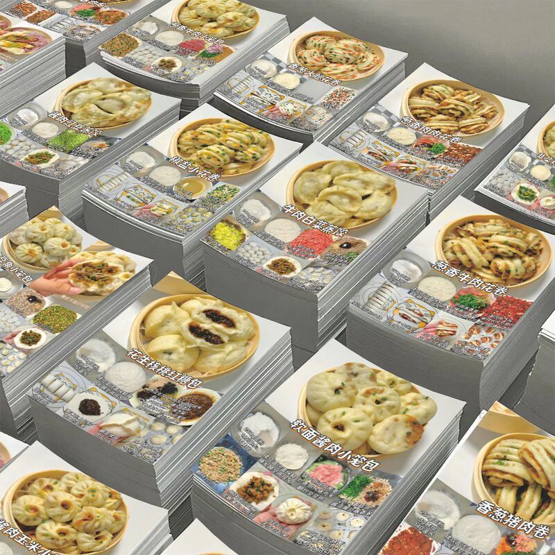 大张版48张花样面食贴纸宝宝健康食谱美味早餐教程实用贴画防水|undefined