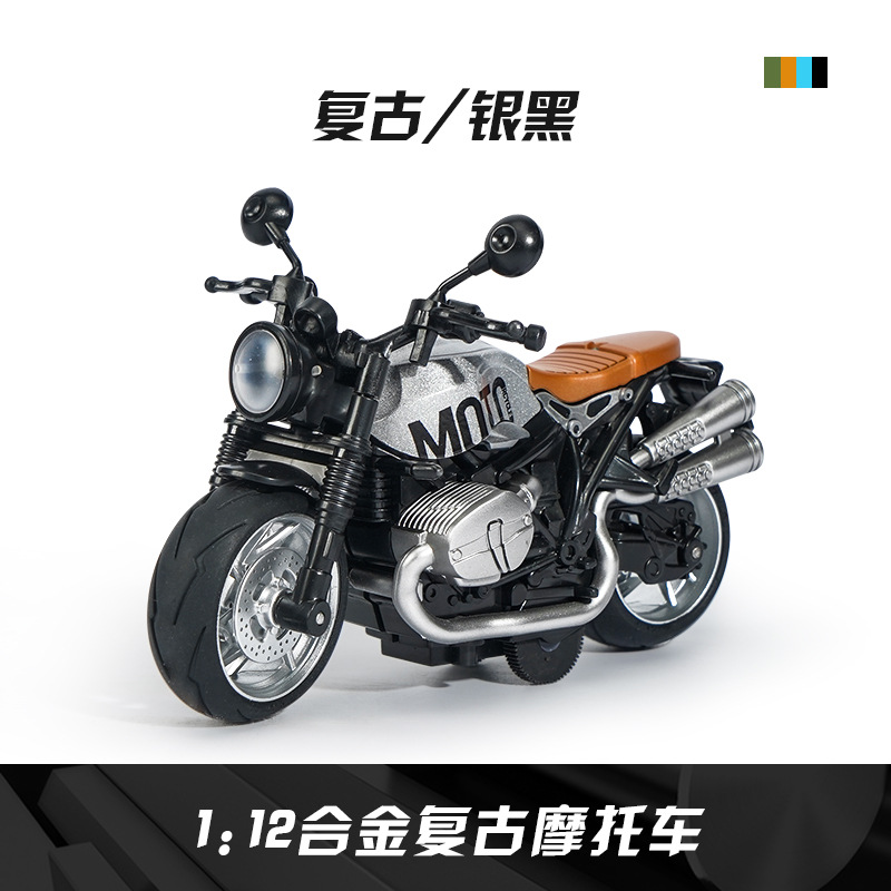 Motocicleta juguete niños simulación aleación motocicleta modelo carreras niños tire hacia atrás coche de juguete coche regalo