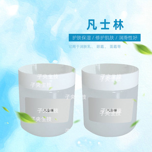 �������y�÷�ʿ�� �o�w���񝙻����w����˪��˪���yƷԭ�ϵV֬1kg