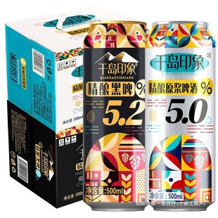 ǧ�uӡ��5.2�Ⱦ�ᄺ�ơ��500ml*12���b��Ҏ����a�������Ʒ