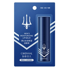 贴片面膜;面霜;液态精华