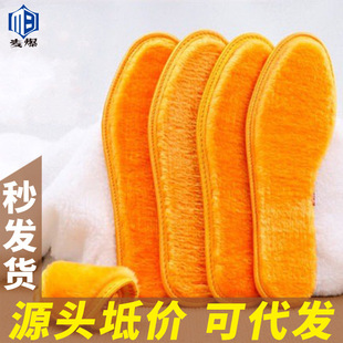 Դ^r Sq챣ůЬ|ӺӽqЬ|͸