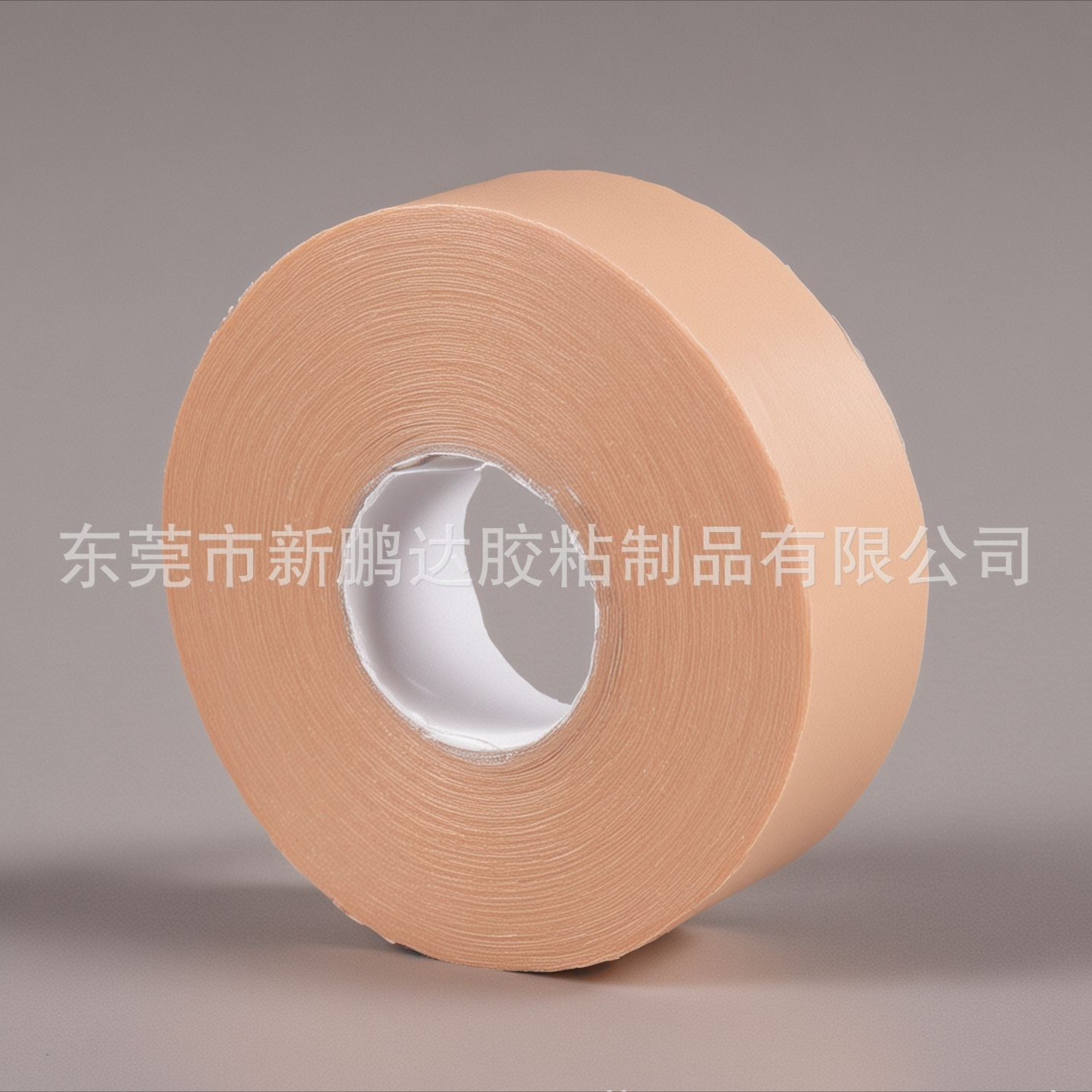 无纺布胶带手撕透气压敏纸胶布伤口包扎固定输液 肤色胶带