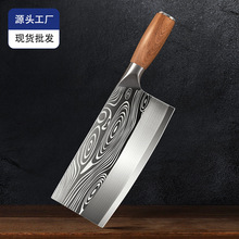 花梨木砍骨刀切菜刀家用超快锋利切片切肉刀厨师专用不锈钢斩切刀