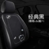 【Chunma】Black wool bear backrest